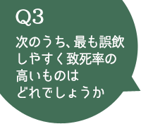 動物,犬,猫,しつけ,飼い方,育て方,病気,健康